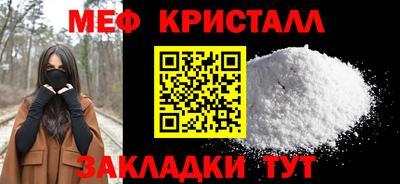 ECSTASY Краснокаменск