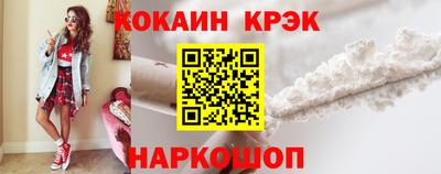 а пвп мука Краснознаменск