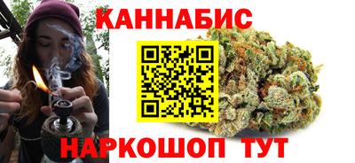 а пвп мука Краснознаменск