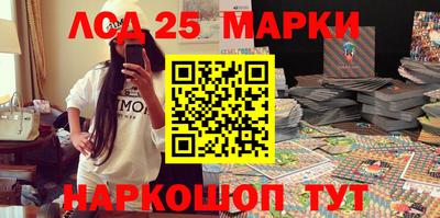а пвп мука Краснознаменск