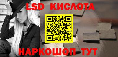 мяу мяу мука Краснодар