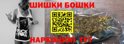 а пвп мука Краснознаменск