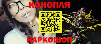 мяу мяу мука Краснодар