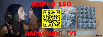 мяу мяу мука Краснодар