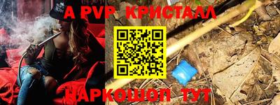 ECSTASY Краснокаменск