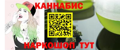 мяу мяу мука Краснодар
