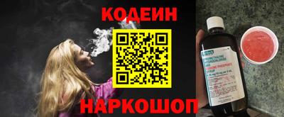 ECSTASY Краснокаменск