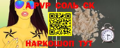 мяу мяу мука Краснодар