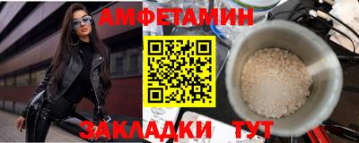 ECSTASY Краснокаменск