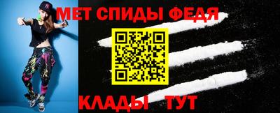 ECSTASY Краснокаменск