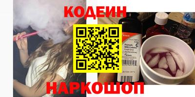 ECSTASY Краснокаменск