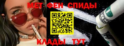 а пвп мука Краснознаменск