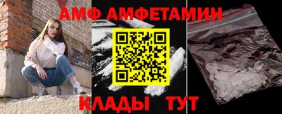 а пвп мука Краснознаменск