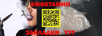 а пвп мука Краснознаменск