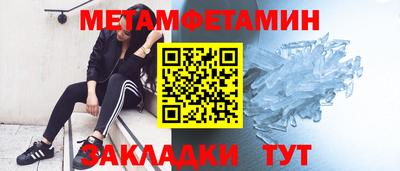 ECSTASY Краснокаменск