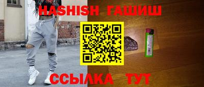 ECSTASY Краснокаменск