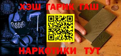 мяу мяу мука Краснодар