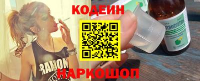 ECSTASY Краснокаменск