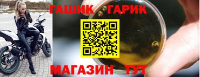 ECSTASY Краснокаменск