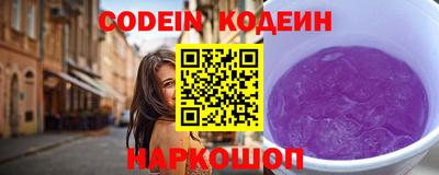 ECSTASY Краснокаменск