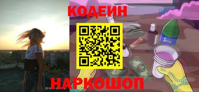 мяу мяу мука Краснодар