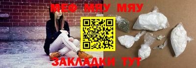 ECSTASY Краснокаменск